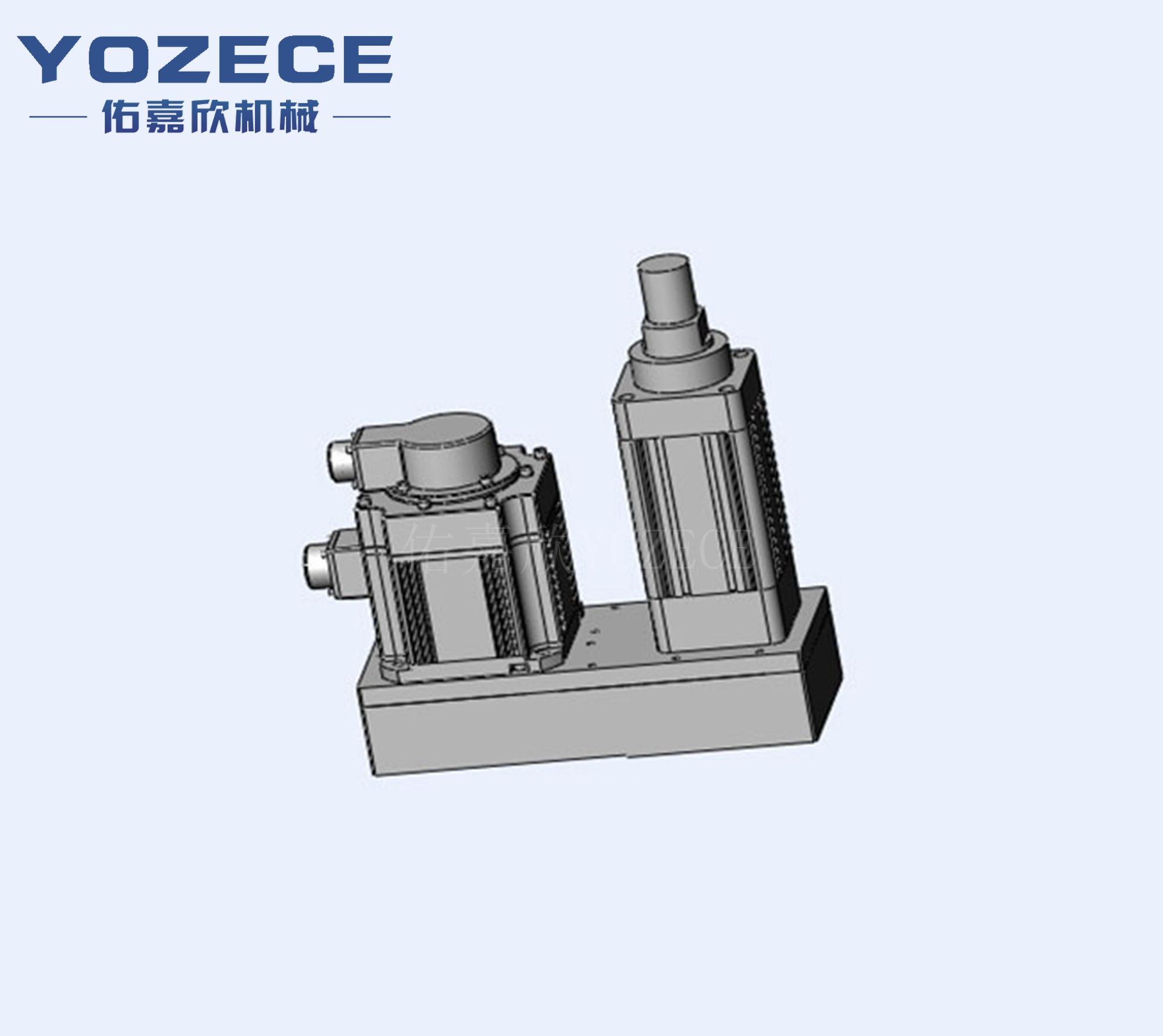 https://www.yozece.cn/data/images/product/20240821130246_805.jpg