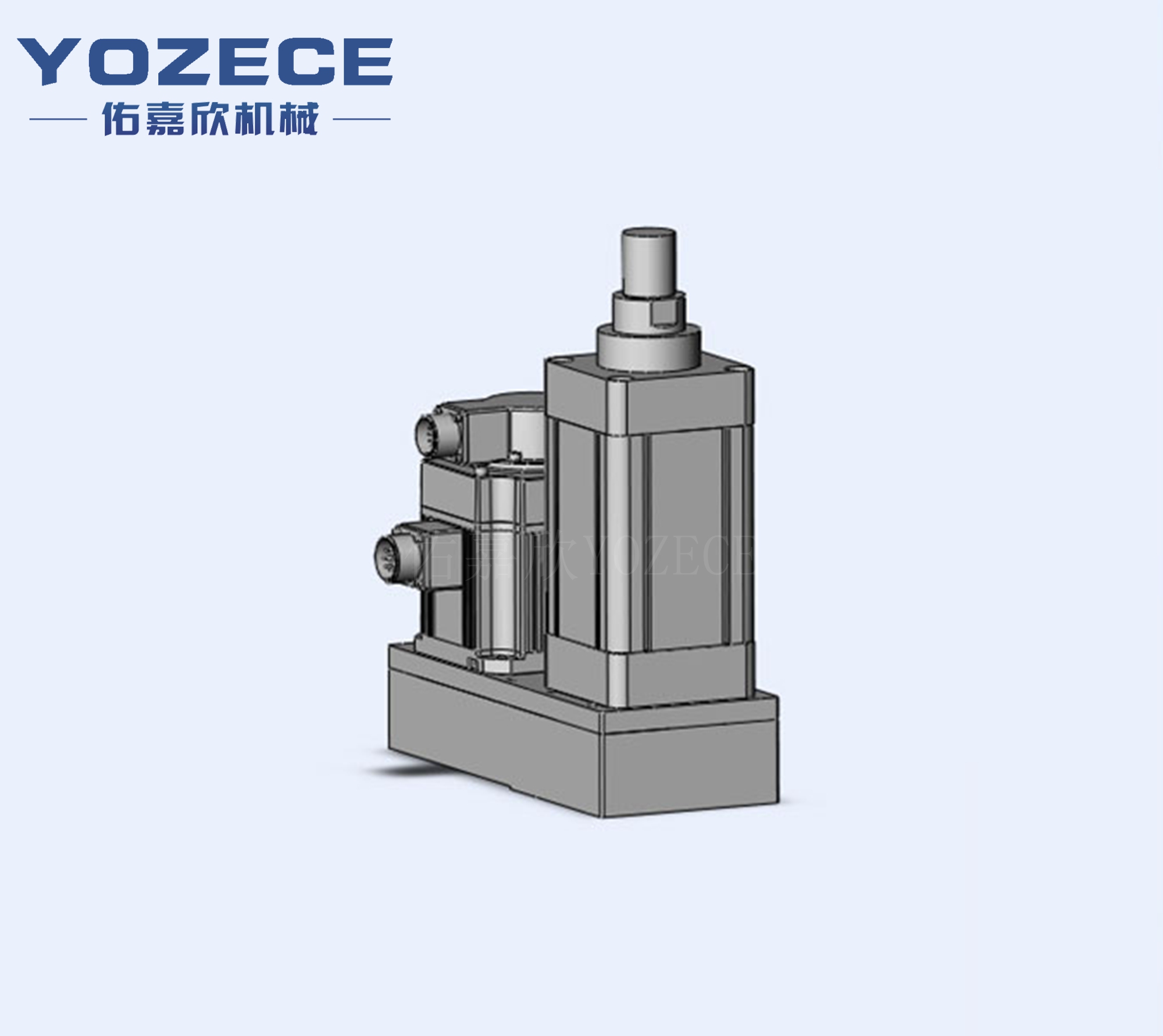 https://www.yozece.cn/data/images/product/20240821130247_729.jpg